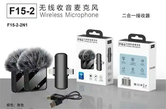 F15-2 Wireless Microphone 2 in 1 Collar Android & IPhone